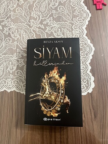 Siyam 3