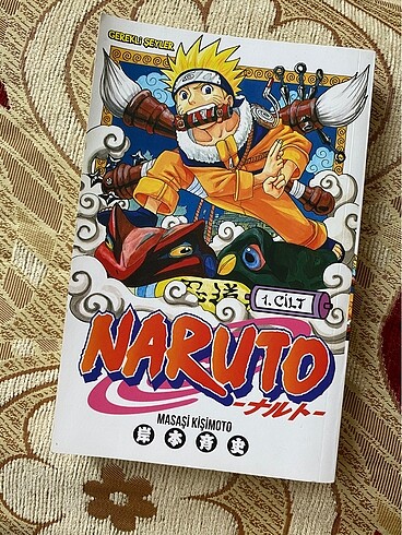 Naruto manga