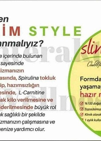 One More Slim Style 