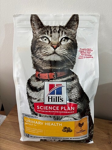 Hill's kedi maması 1.5kg
