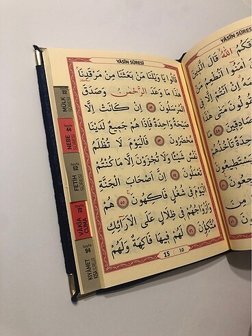 Beden Renk Dua kitabı Yasin kitabı QR kodlu