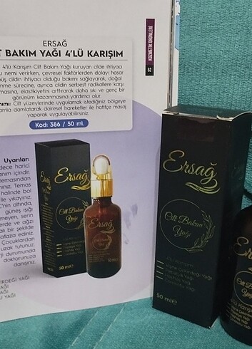 Diğer ERSAĞ CİLT BAKIM YAĞI