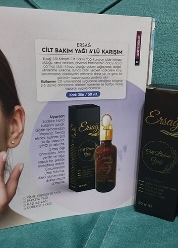  Beden Renk ERSAĞ CİLT BAKIM YAĞI