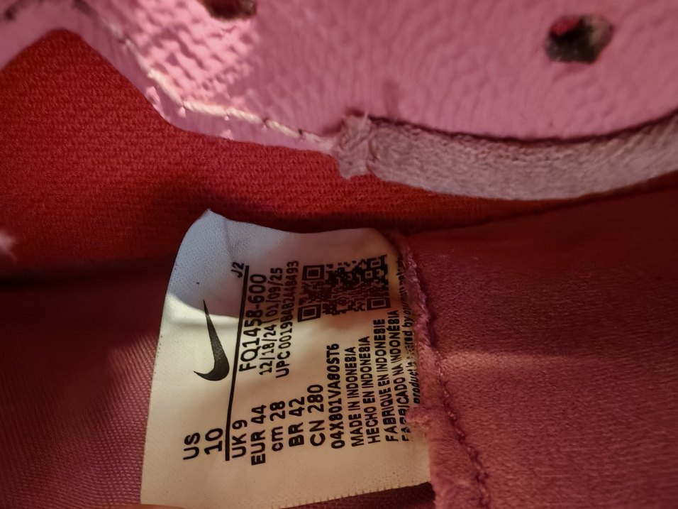 Nike erkek coklu çim zemin krampon 44 numara - Görsel 3