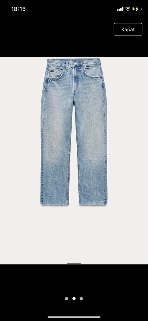 Straight fit jean ZARA - Görsel 2