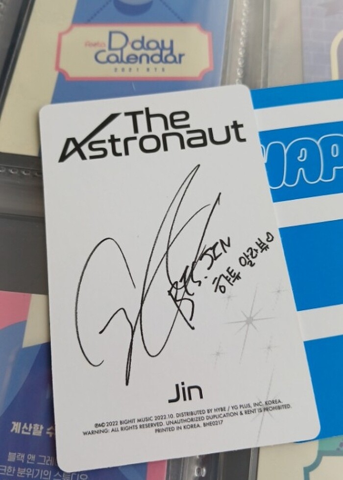 Bts seokjin the astronaut pc 250tl - Görsel 2