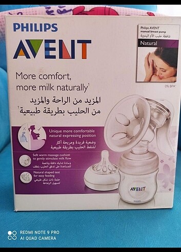 Philips Avent marka manuel göğüs pompası.