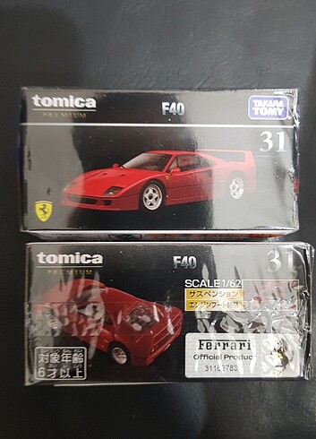 Kaan bey icin tomica f40