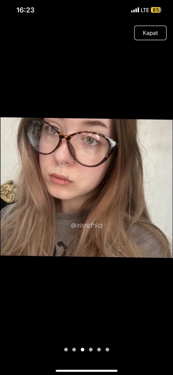 Leopar desenli Gözlük - Görsel 3