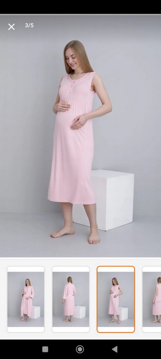 Pembe Uzun Hamile ve Emzirme Geceliği - Görsel 4