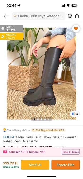 Çizme