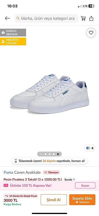 Puma senaker