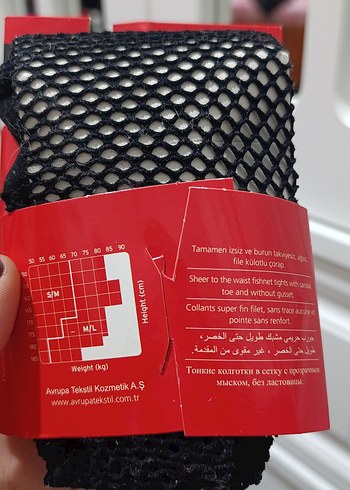 Pierre Cardin Doris File Külotlu Çorap - Görsel 2