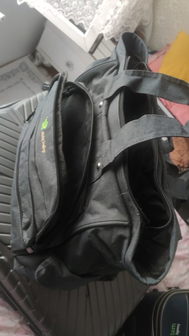 Gri Baskılı Bebek Çantası - Görsel 2