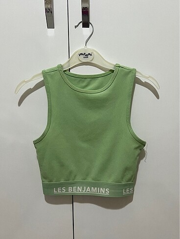 Les benjamins
