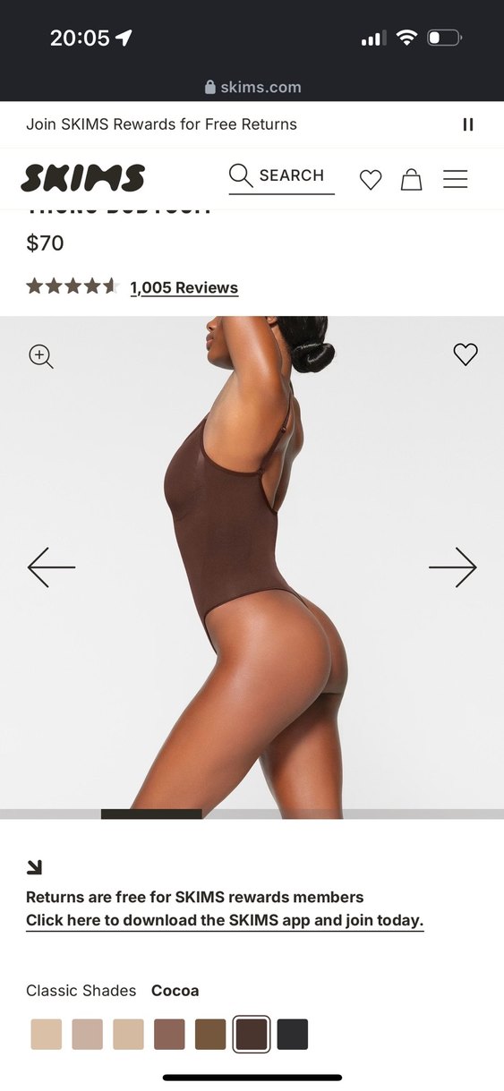 Skims Kahverengi korse üst - Görsel 2