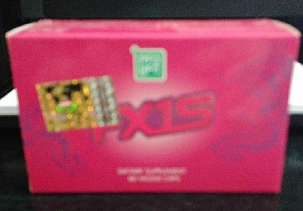 fx 15. 1 kutu 
