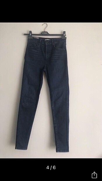 Levis-Gucci pantolon