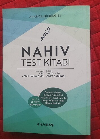 Arapça Nahiv test kitabı