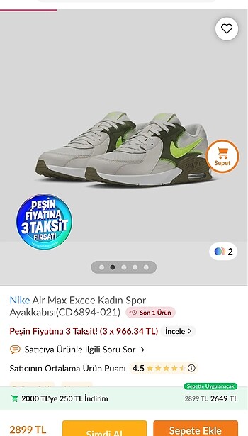 Nike Nike erkek çocuk ayakkabı