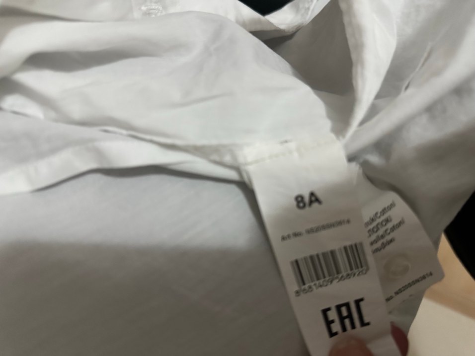 Beyaz ata yaka erkek Çocuk Gömleği — görsel 11/11