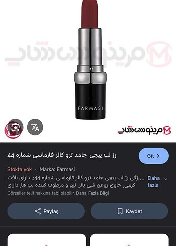 Farmasi Koyu Siyah Ruj No:44