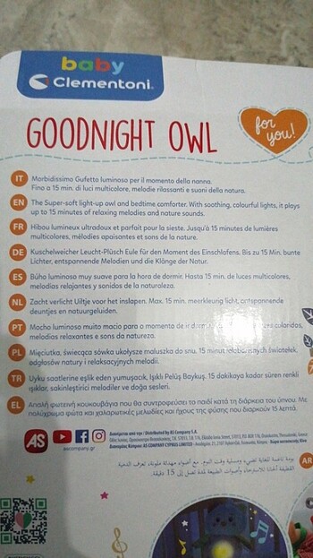 Baby Clementoni Baby clementoni goodnıght owl