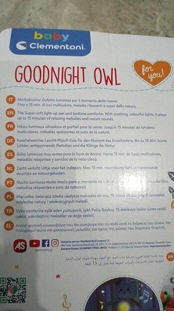 Baby Clementoni Baby clementoni goodnıght owl 