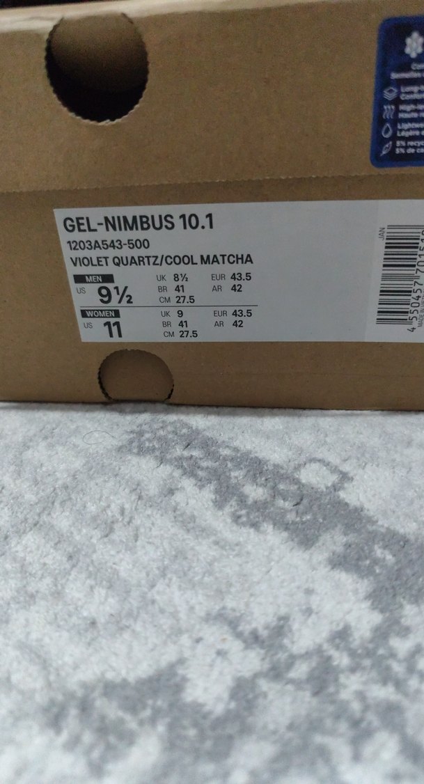 Asics Erkek Mor Spor Ayakkabı - Görsel 3