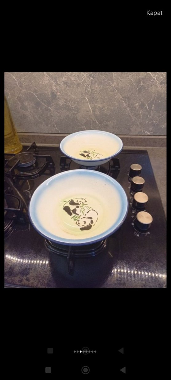 Mavi Kenarlı Leopar Desenli Tabak - Görsel 2