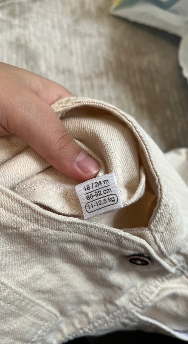 Bej Erkek çocuk salopet - Görsel 2