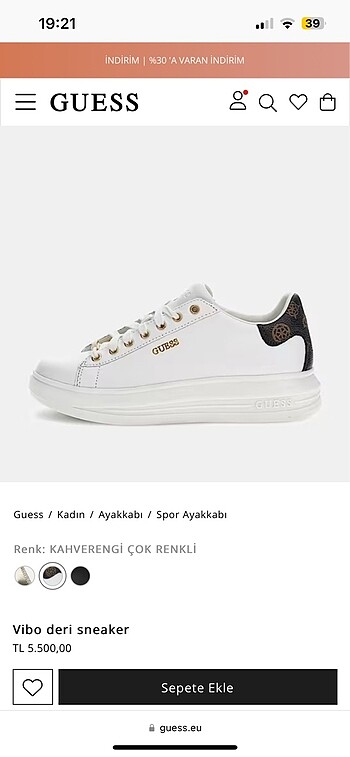 Guess Guess sneaker
