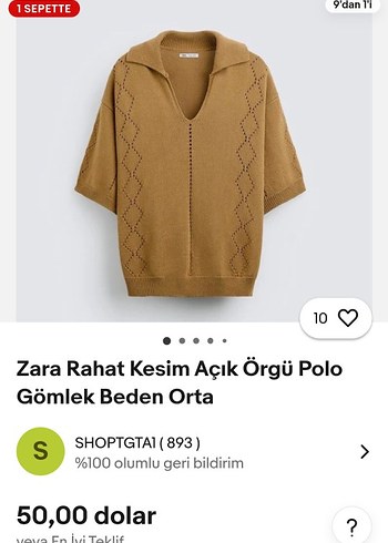 m Beden V Yaka Kısa Kollu Bej Triko Kazak