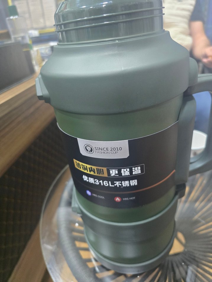 termus  ithal ürün - Görsel 2