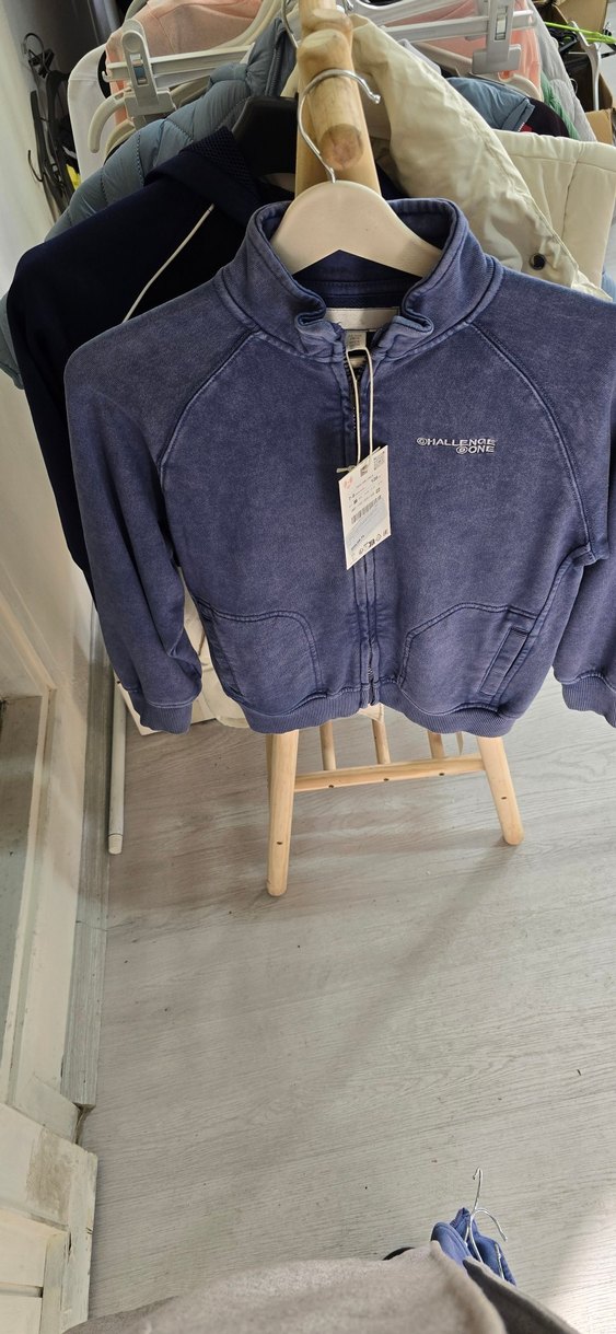Zara Erkek Çocuk Fermuarlı Sweatshirt - Görsel 3