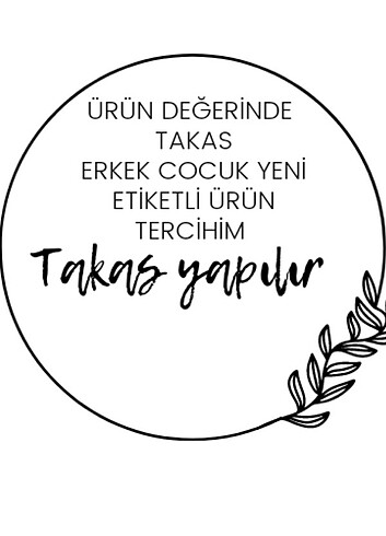 Erkek çocuk 