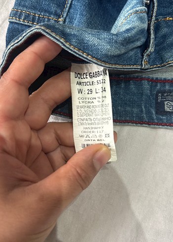 Mavi Düğmeli Bol Kesim Denim Kadın Pantolon - Görsel 4