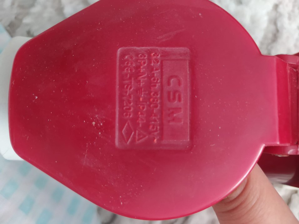 trifaze elektrik bağlantısı başlıkları - Görsel 3