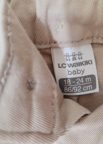 yeşil +Bej Erkek Çocuk Pamuk Pantolon - Görsel 4