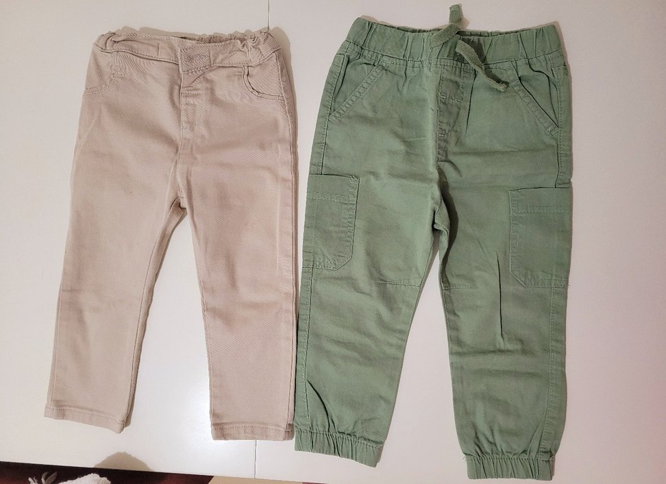 yeşil +Bej Erkek Çocuk Pamuk Pantolon - Görsel 2