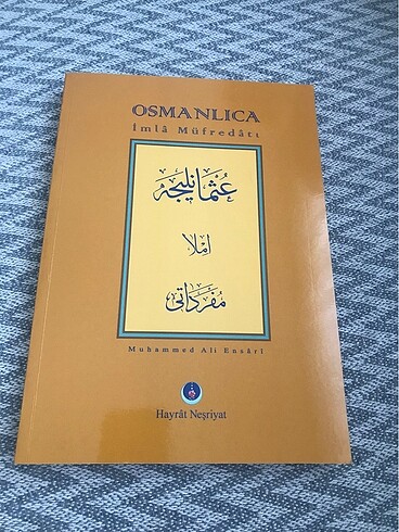 Osmanlıca imla müfredatı