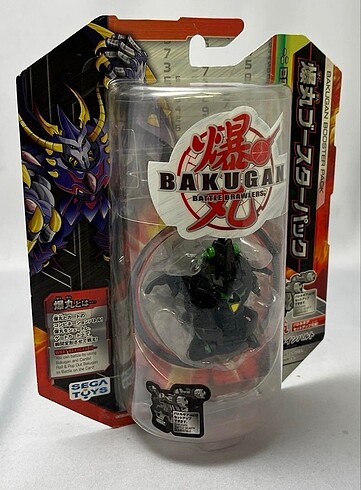  Beden Bakugan Darkus Linehalt