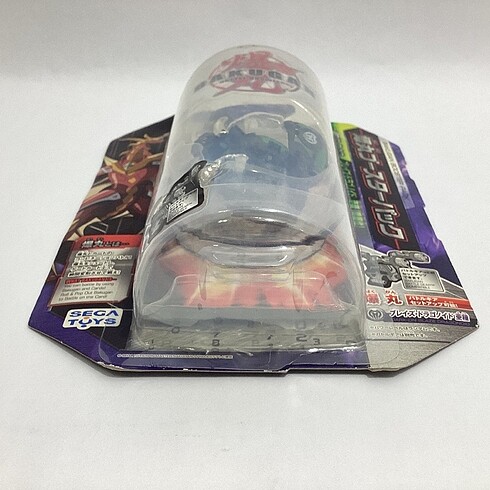 Beden Bakugan Darkus Lumino Dragonoid