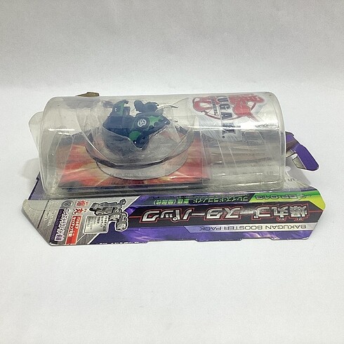 Beden Renk Bakugan Darkus Lumino Dragonoid