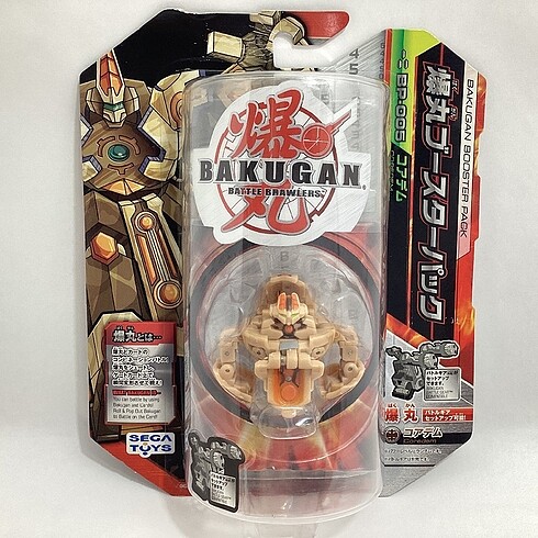Bakugan Subterra Coredem