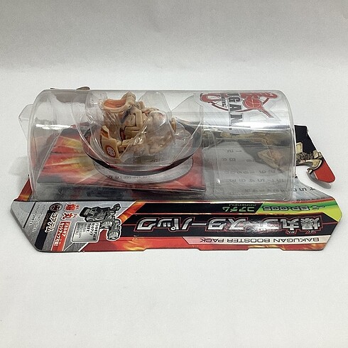  Beden Renk Bakugan Subterra Coredem