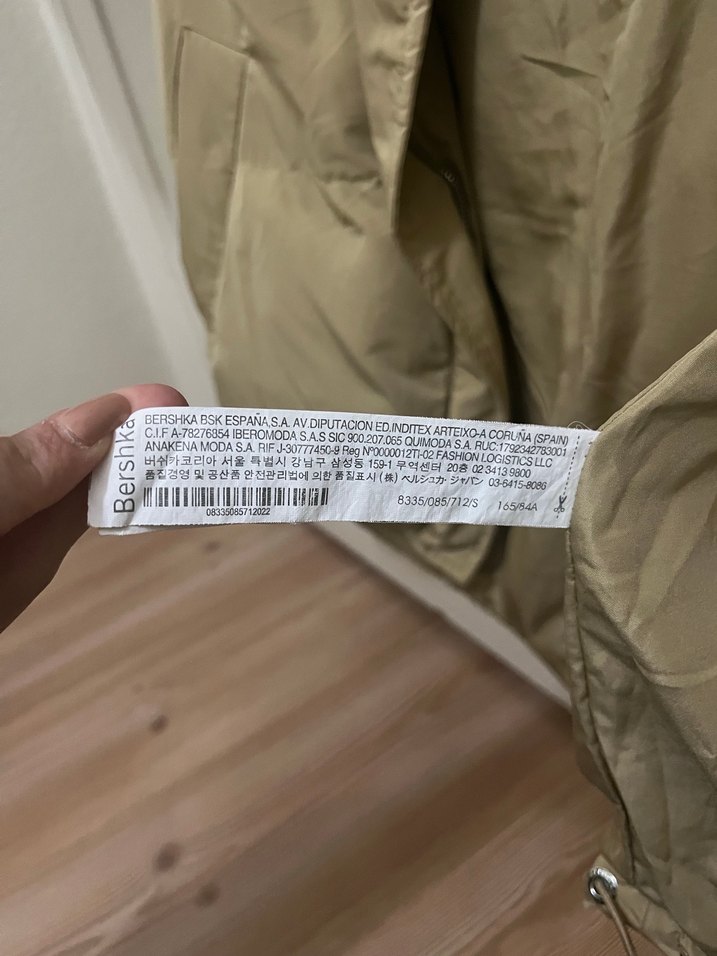 Bej Düğmeli Midi Kadın Yelek - Görsel 4