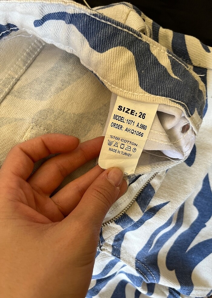 Zebra desenli Pantolon - Görsel 2