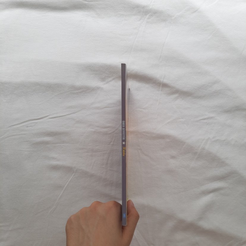 Rütbe - Ömer Seyfettin - Görsel 2