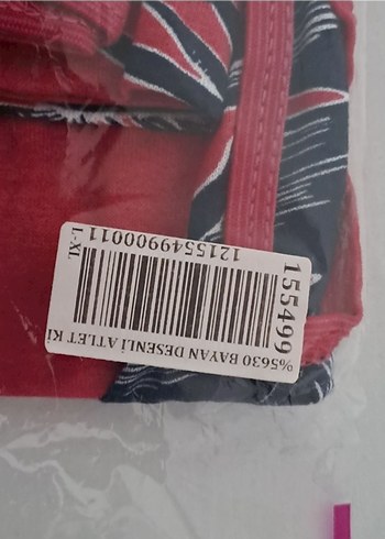 Diğer Diger Kadın Pijama Takımı Kolsuz Mini Bohem